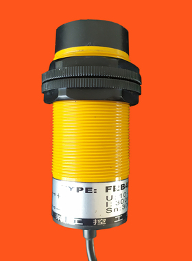 IP68防水M42金属电感式接近感应开关传感器npn常开常闭30mm