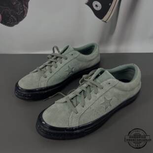 Converse匡威非stussy联名款低配版one star灰绿色低帮鞋163373C