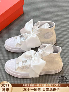 Converse匡威1970S丝绸蝴蝶结公主婚鞋高帮帆布鞋女款板鞋A07078C