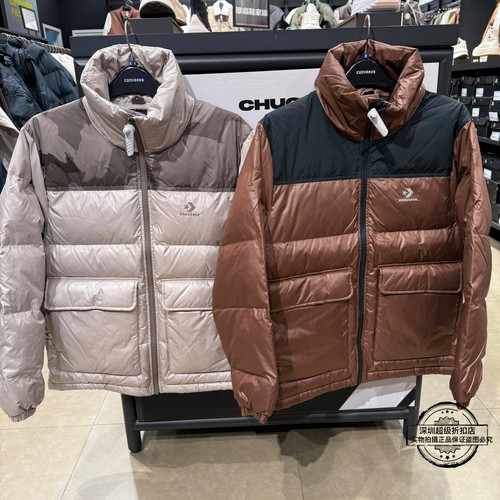 匡威新款冬季男拼色短款立领休闲保暖羽绒服外套10027145-A02-A04