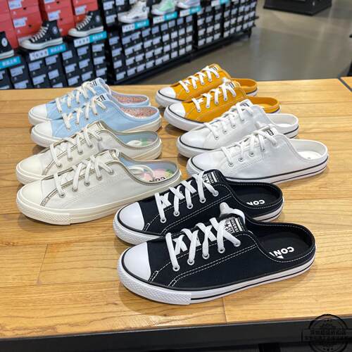 匡威女子夏季一脚蹬半拖帆布鞋