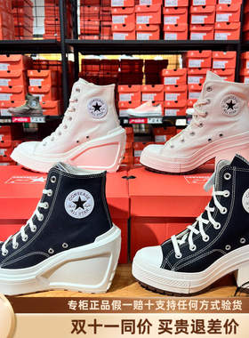 Converse匡威男女同款增高厚底复古黑白坡跟帆布鞋A06478CA06479C