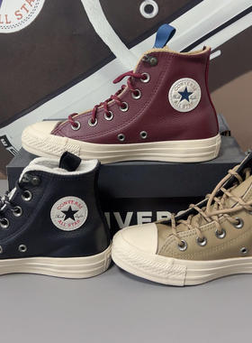 converse匡威男女鞋冬款加绒保暖牛皮高帮休闲鞋162386C 162385C