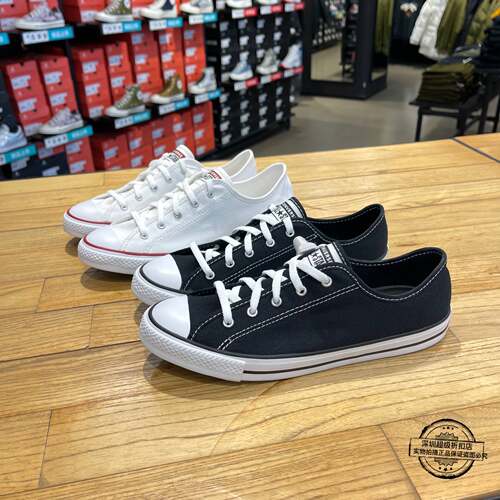 converse匡威新品女休闲帆布鞋