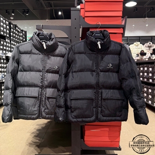 MCJ217 匡威新品 023 男女蓬松运动休闲保暖棉服MCJ217 GDA 特价