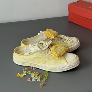 CONVERSE匡威1970S Mule黄色橙子半拖懒人帆布半拖鞋A10071c