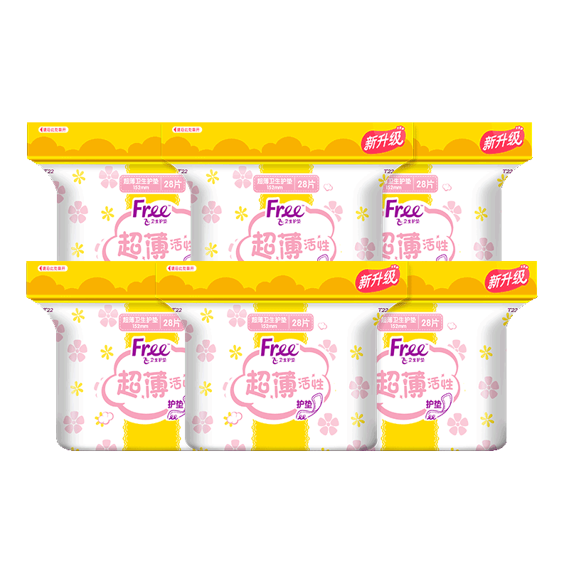 Free护垫超薄棉柔少女卫生巾护垫6包152mm组合套装