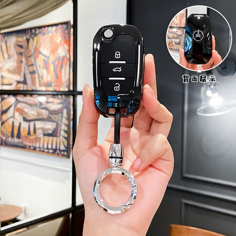 高档时尚新款简约全包ABS钥匙套