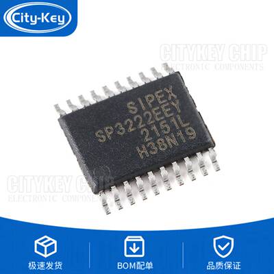 原装SP3222EEY-L/TRTSSOP-20R