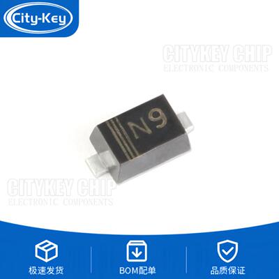 原装 PESD5Z5.0,115 SOD-523 5.0V  贴片ESD二极管 10只