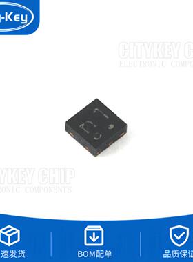 原装 NXB0101GSH XSON-6双电源转换收发器 自动方向感应 三态