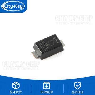 原装PMEG10010ELRXCFP3100V1