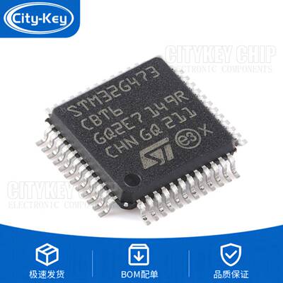 STM32G473CBT6 LQFP-48 ARM Cortex-M4 32位微控制器-MCU