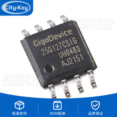 原装GD25Q127CSIGSOP-8128M-b