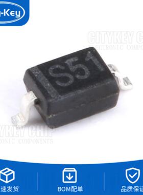 原装 1SS404 S51 SOD-323 20V/300mA贴片肖特基二极管 20只