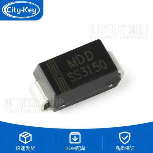 原装SS3150SMA(DO-214AC)150V