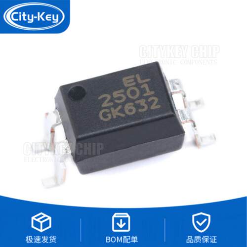 原装贴片EL2501S(K)(TU)-G封