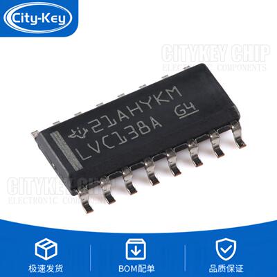 原装SN74LVC138ADRSOIC-16解