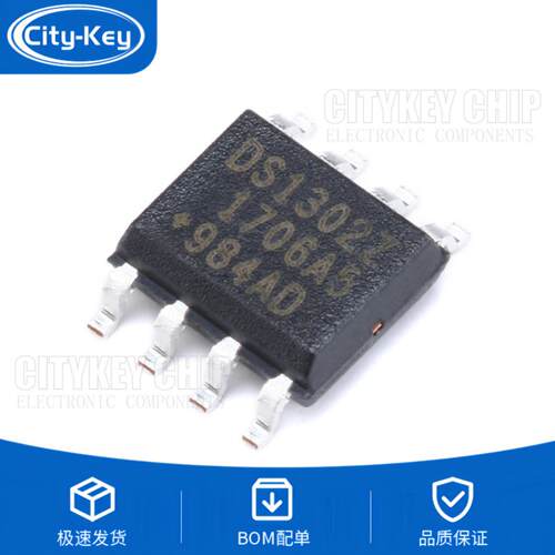 原装贴片DS1302Z+T&RSOIC-8