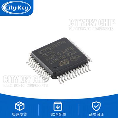 STM32G474CET6 LQFP-48 ARM Cortex-M4 32位微控制器-MCU