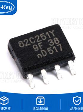 原装 贴片 PCA82C251T/YM SOP-8 CAN总线收发器芯片 24V