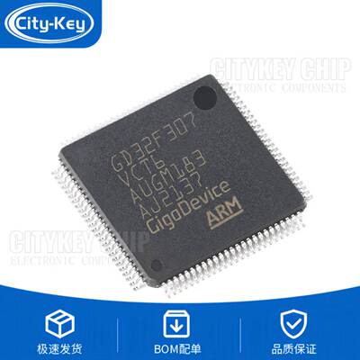 原装GD32F307VCT6LQFP-100ARM