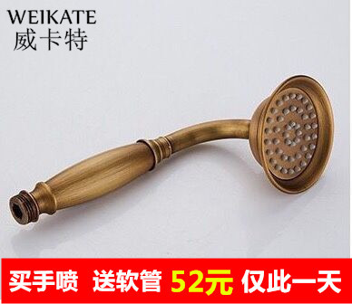 全铜淋浴花洒手持莲蓬头配件手喷