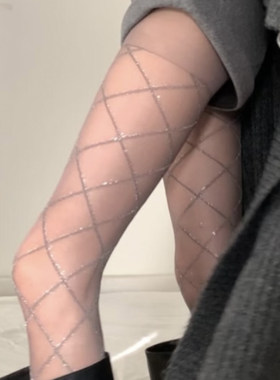 谁懂！大衣脱下的含金量！.秋冬银线灰丝y2k配靴子高级感菱格灰丝