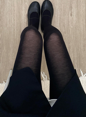 天丝羊毛！ 黑色微透感巨清透！复古高级巨显瘦含7%棉羊毛打底裤