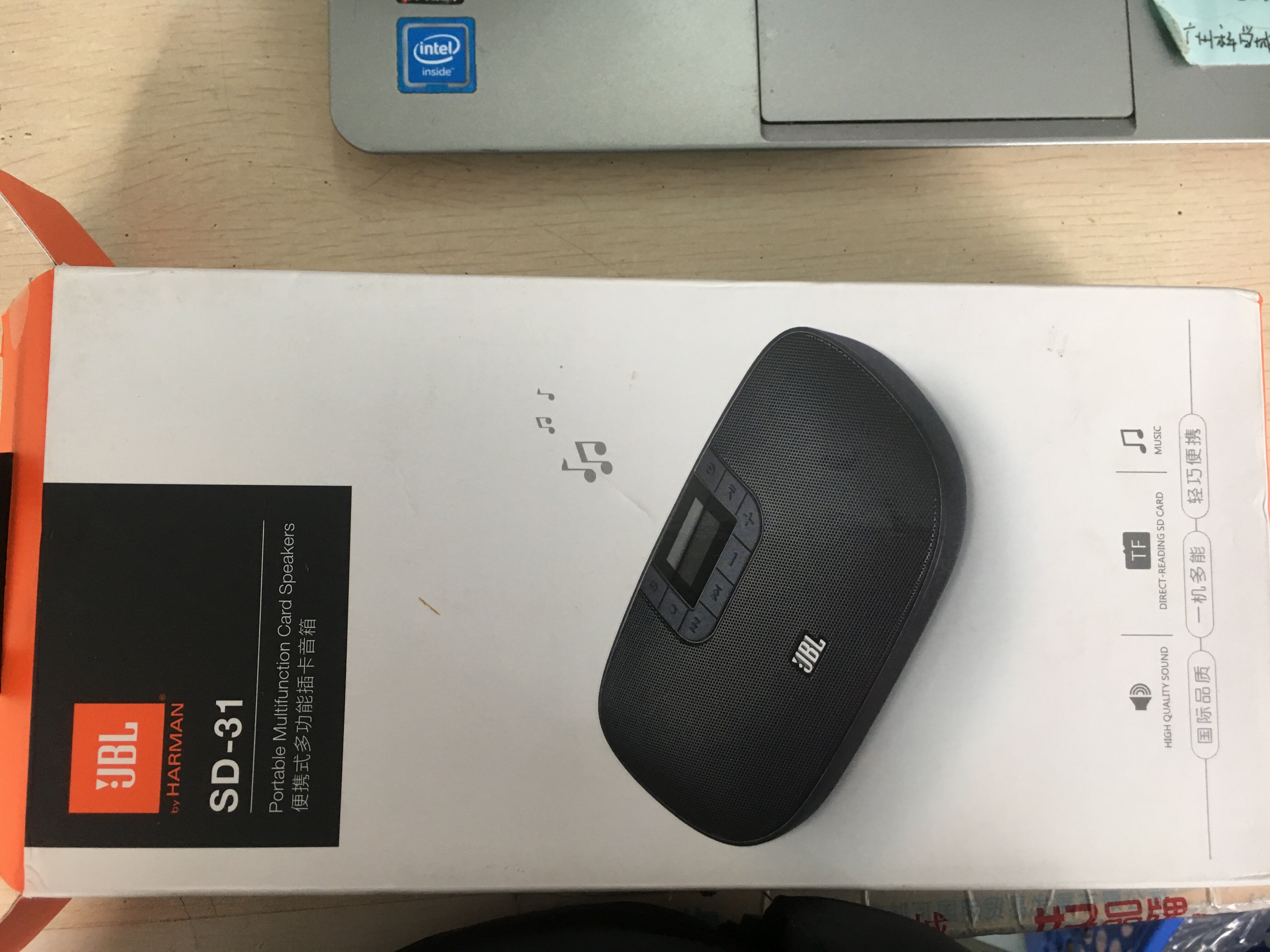 JBL sd-31户外迷你便携多功能插卡音箱FM收音机MP3播放器音响正品|msdalam kategori Peralatan Audio-visual, audio desktop/orang, Speaker mudah alih/mesin nyanyian - dari Buy2taobao.com untuk memberikan perkhidmatan ejen Taobao profesional membeli