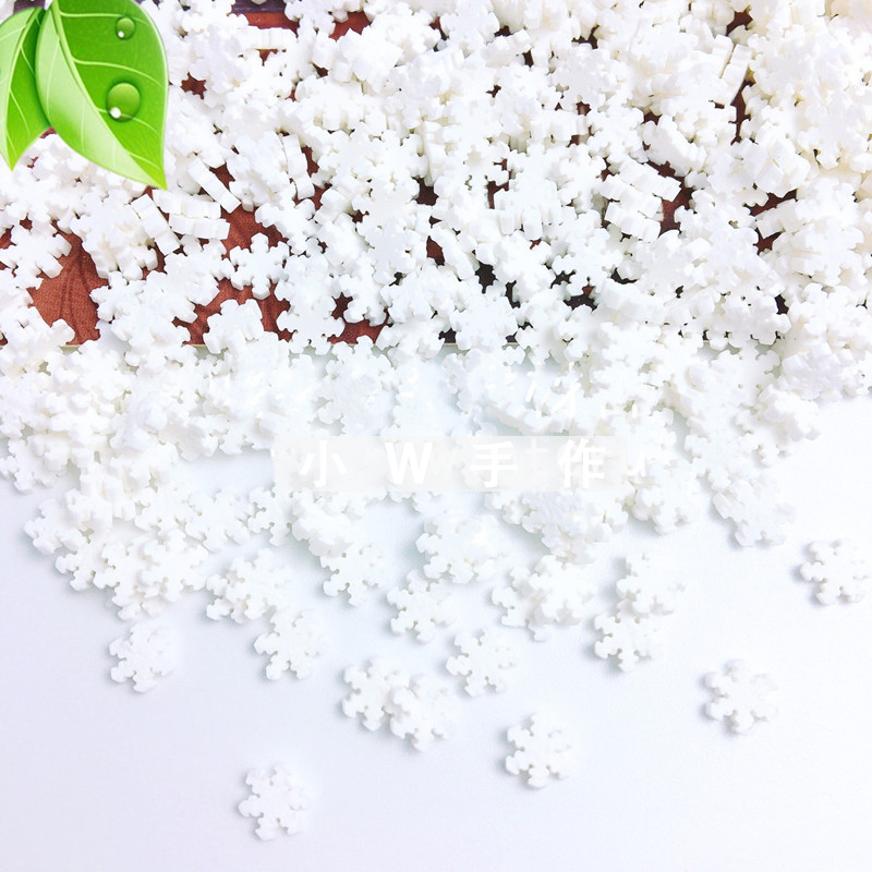 贴片手工小装饰配饰圣诞雪花