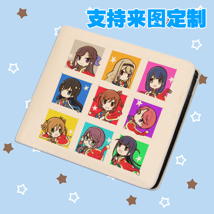 少女歌剧 Revue Starlight钱包 爱城华恋游戏动漫周边钱包皮夹