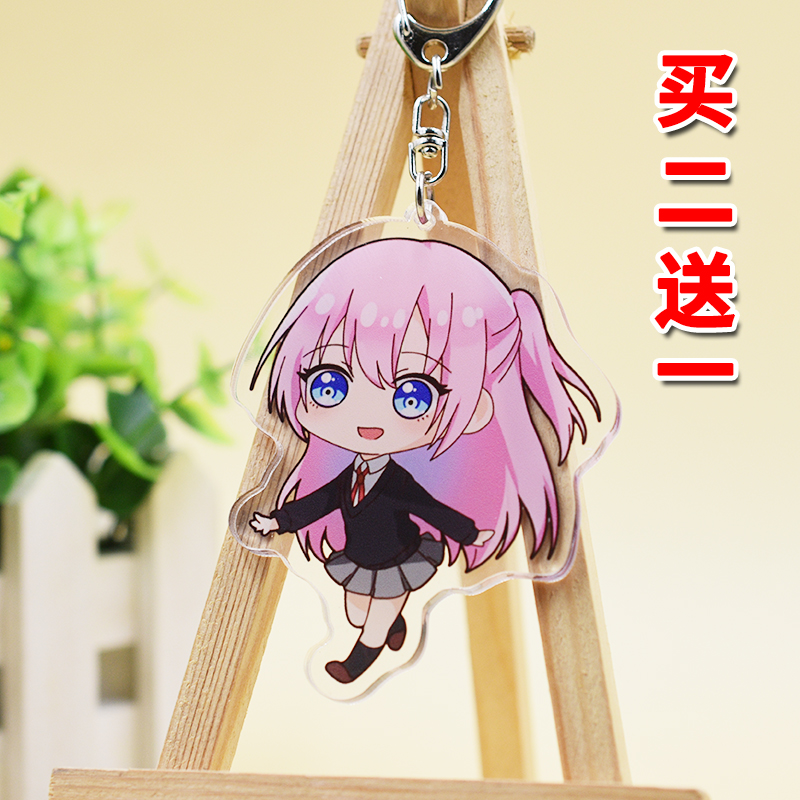 式守同学不止可爱而已钥匙扣