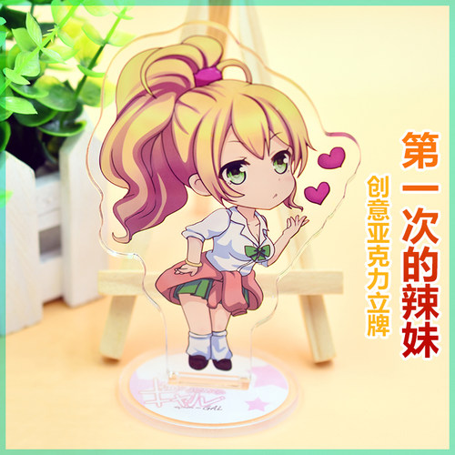 辣妹立牌游戏摆件饰品动漫周边