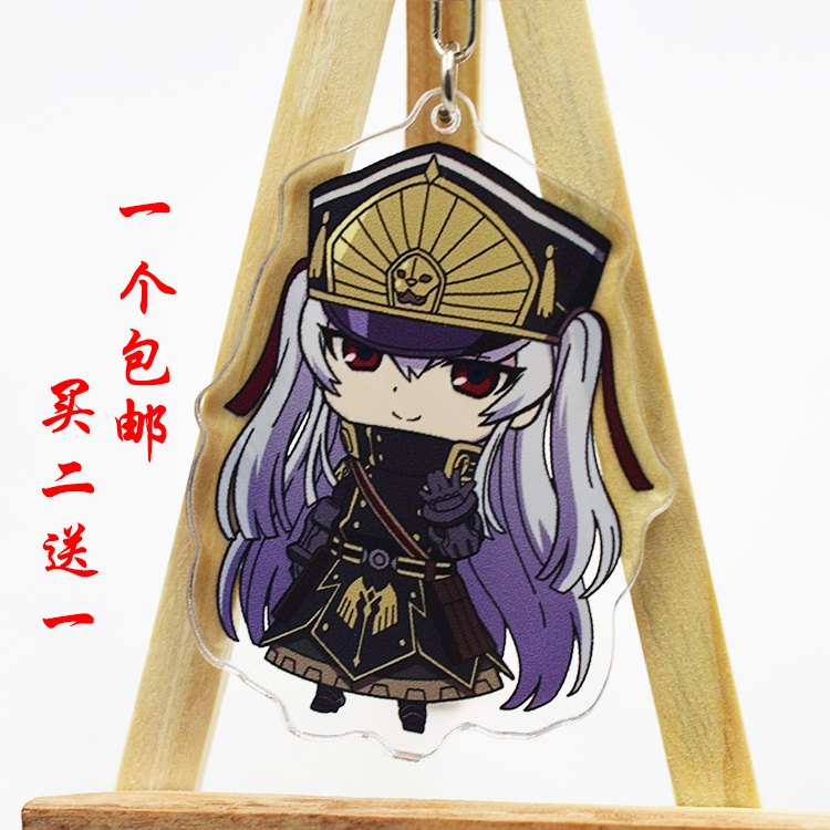 军姬公主赛蕾基雅钥匙扣