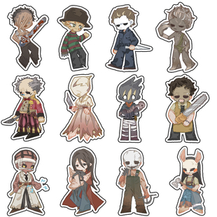 黎明杀机 Dead by Daylight游戏动漫周边钥匙扣挂件挂扣