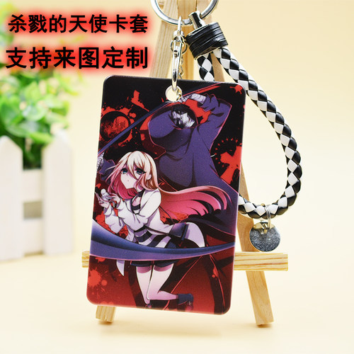 杀戮的天使瑞吉儿游戏动漫周边