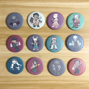 黎明杀机  Dead by Daylight 游戏动漫周边挂件徽胸章牌吧唧