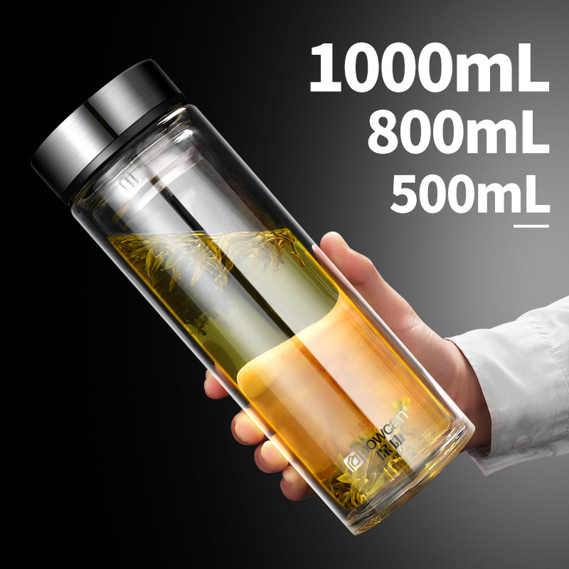 保康玻璃杯大容量双层加厚男女水杯家用便携耐热泡茶杯子1000ml|msdalam kategori pinggan mangkuk, Cup/cawan/cerek, Glass - dari Buy2taobao.com untuk memberikan perkhidmatan ejen Taobao profesional membeli