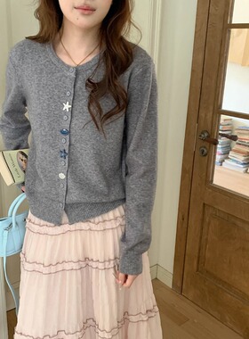 3th Morning 早春新款 海星贝壳纽扣圆领显瘦针织开衫ZY3937