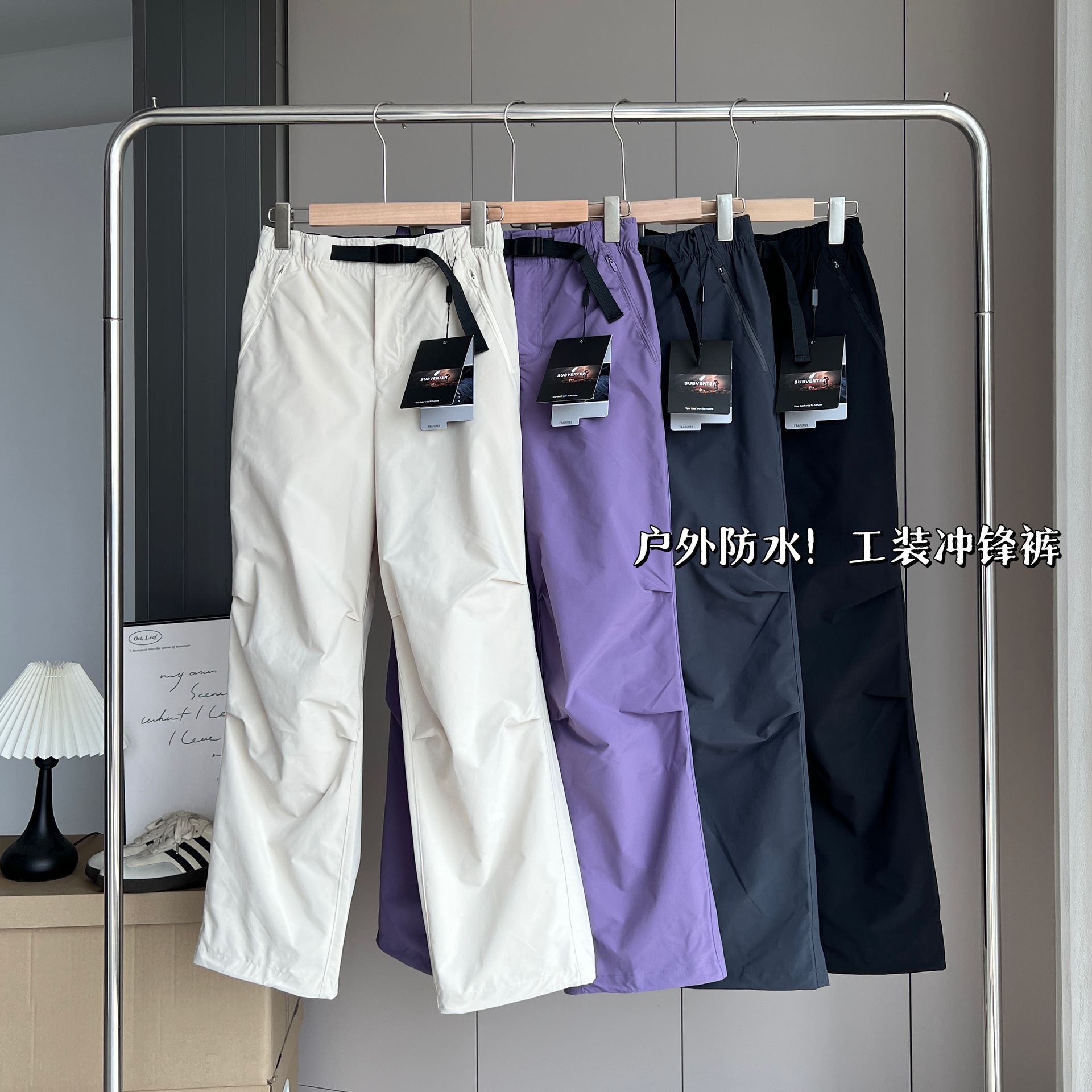 渠道好货!户外运动软壳冲锋裤男女秋山系工装防风防水徒步登山裤