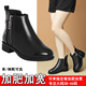 46大码 女靴41一43马丁靴女2021年短靴44英伦风厚底腿粗显瘦女鞋