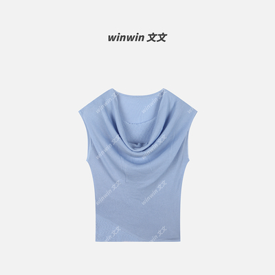 【诠释优美】文文私服 针织背心百搭时尚气质洋气小众WWC6ZZS0237