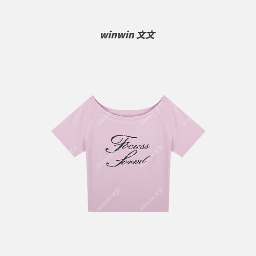 《美式斜肩T》文文私服 时尚印花斜肩辣妹T上衣汉服预WWC6SY0691
