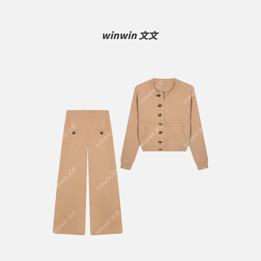 【懒人乘机人】文文私服 秋季时尚气质修身显瘦套装预WWD5TZ3015