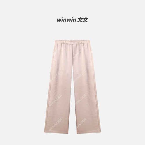 【冰冰裤】文文私服 2026新款宽松百搭珠光感休闲裤预WWC6XXK0185