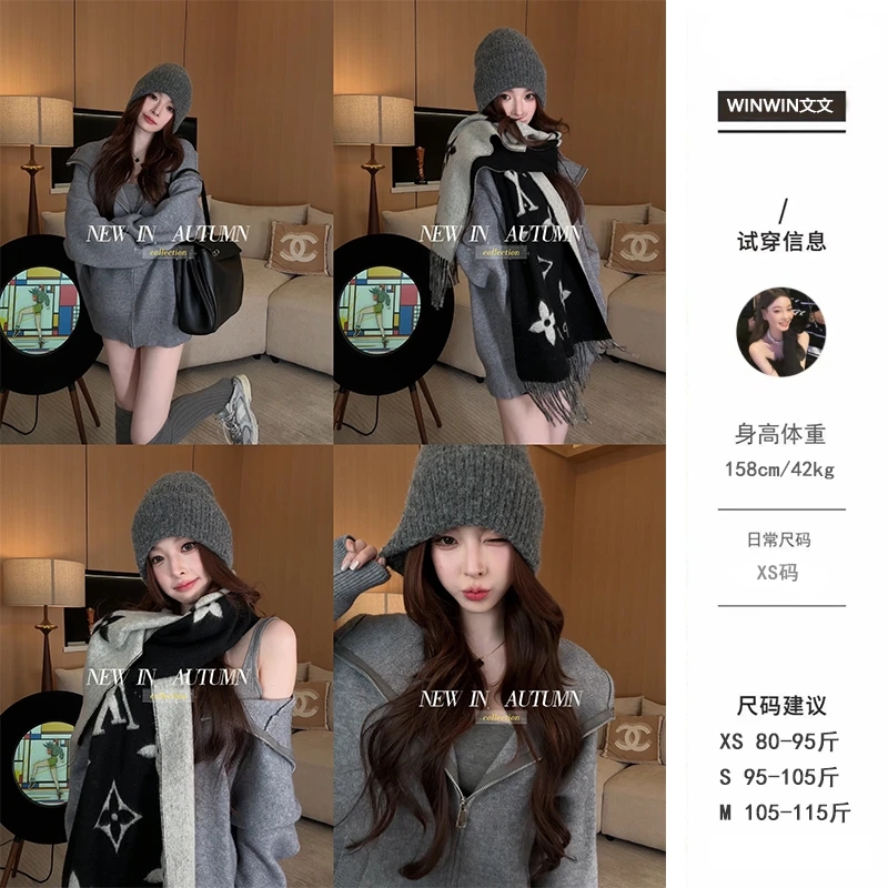 【阿拉比斯】文文私服 时尚气质百搭修身显瘦毛衣预WWQ5MY2426