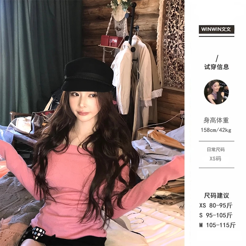 【色彩高材生】文文私服 秋季气质百搭设计感针织衫WWQ5ZZS1824