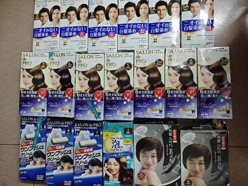 【盒子压损｜数量有限】日本Dariya黛莉亚塔丽雅染发膏遮白发无味