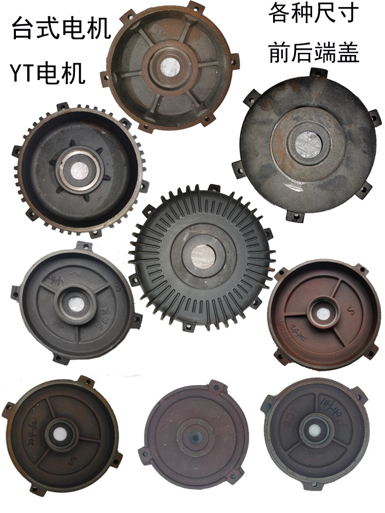 油泵电机端盖VP30平盖YT后盖